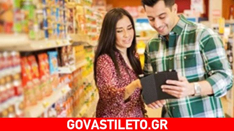 Πίσω από ένα όμορφο περιτύλιγμα… βρίσκεται η αλήθεια!